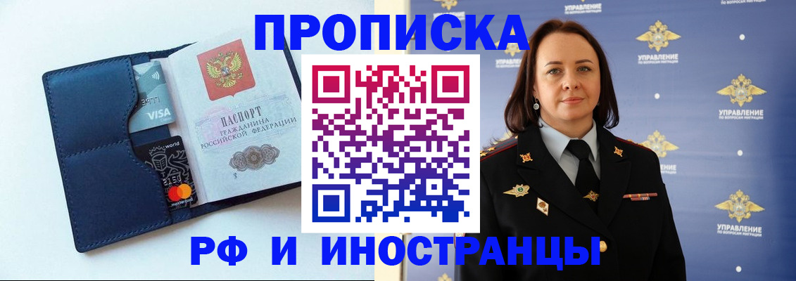форма 3 в Холмске